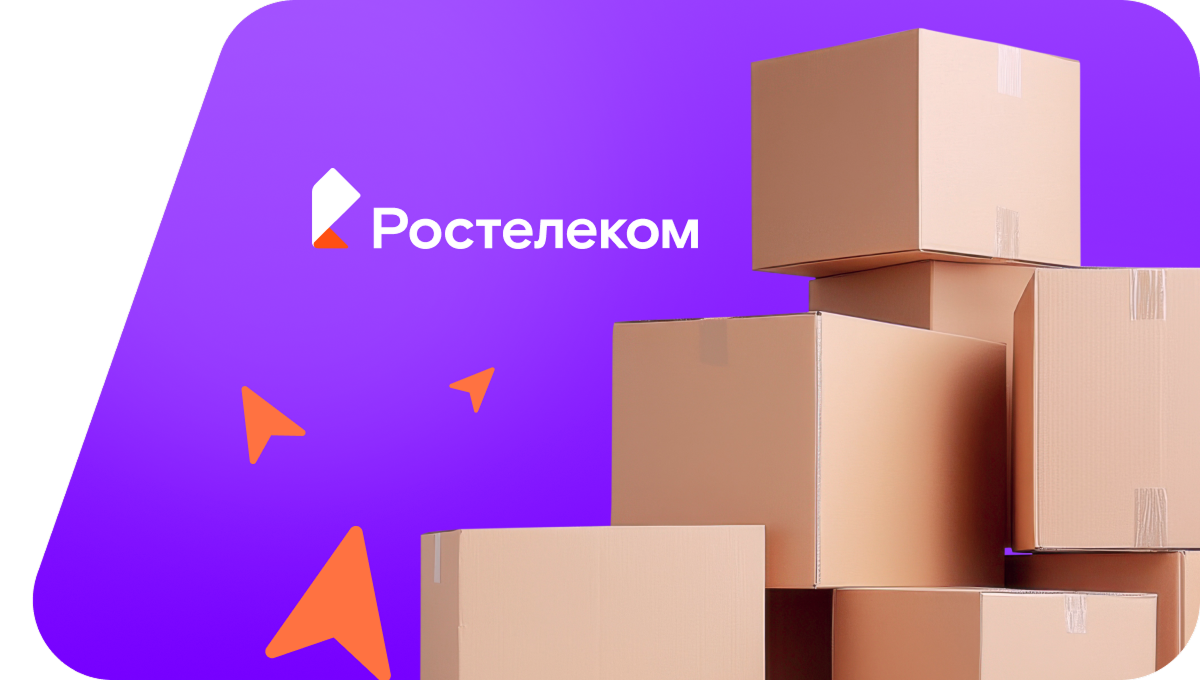 Переезд в новую квартирув деревня Азбаба (Республика Татарстан)
